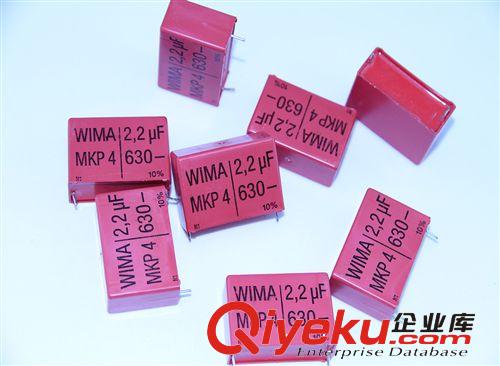 強(qiáng)勢現(xiàn)貨供應(yīng) 德國威馬電容 WIMA MkP4 2.2uf 630v  全新原裝