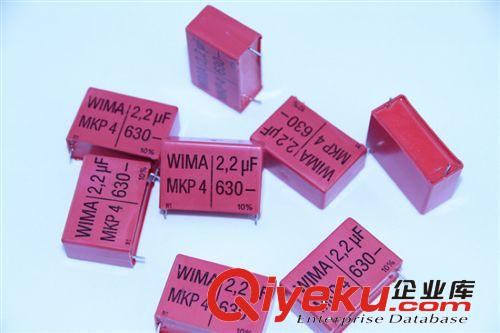 強(qiáng)勢現(xiàn)貨供應(yīng) 德國威馬電容 WIMA MkP4 2.2uf 630v  全新原裝