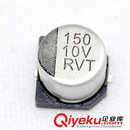 貼片電解電容 150UF 10V    現(xiàn)貨供應(yīng)