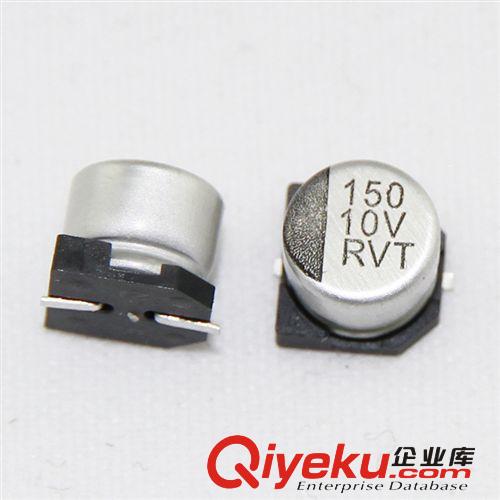 貼片電解電容 150UF 10V    現(xiàn)貨供應(yīng)