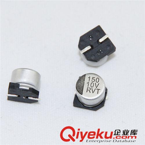 貼片電解電容 150UF 10V    現(xiàn)貨供應(yīng)