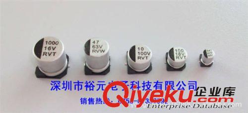 【企業(yè)集采貼片電解電容 680UF 16V 10*10.2 現(xiàn)貨供應(yīng) 廠家直銷