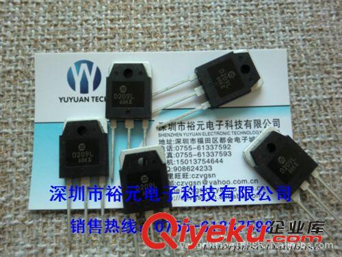 全新開關(guān)三極管  D209L D209 現(xiàn)貨供應(yīng)原始圖片2