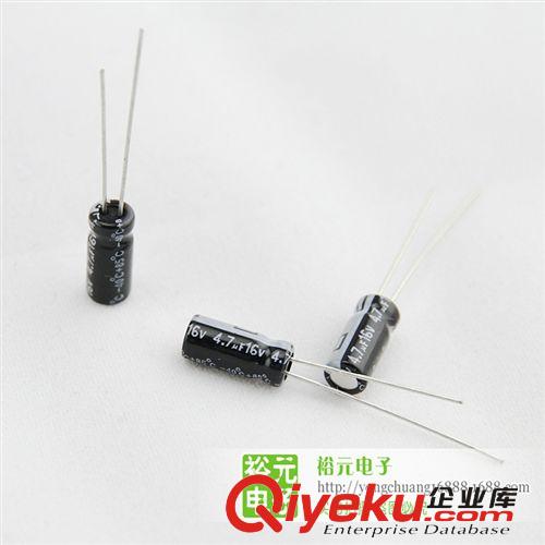 現(xiàn)貨供應(yīng) 鋁電解電容 4.7UF 16V 體積4*5原始圖片2