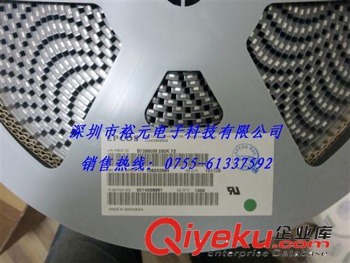 壓敏晶體 EPCOS原裝 EPCOS B72660M 250K 72原始圖片3