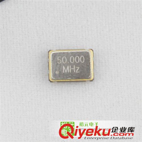 原裝 貼片晶振50M 3.3V有源晶體振蕩器7050 50.000MHZ  現(xiàn)貨熱賣