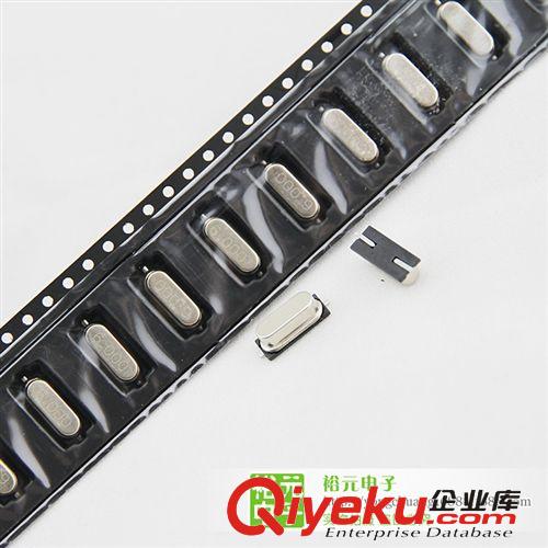 無源貼片晶振 HC-49S 2PIN 6MHZ 6.000mhz 12.9x4.7x4.0mm原始圖片2