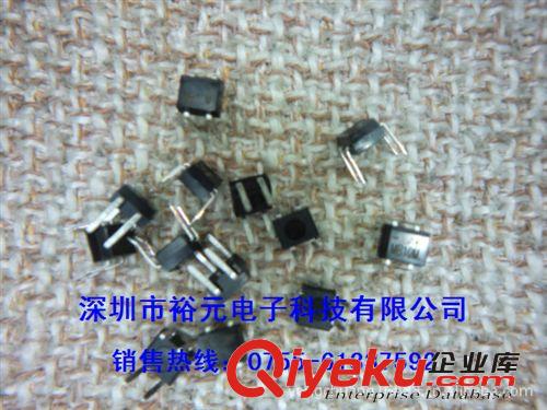 現貨供應  整流橋 MB5M  MB10M 全新原裝