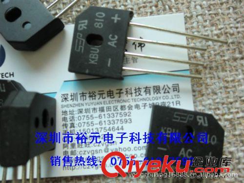 【企業(yè)集采】全新原裝 整流橋堆 KBL406 現(xiàn)貨供應(yīng)