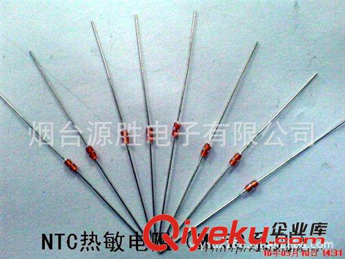 批量批發(fā)MF58熱敏電阻  NTC正溫熱敏電阻 高質(zhì)量