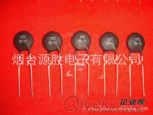 【企業集采】NTC熱敏電阻廠家供應功率NTC熱敏電阻 MF11熱敏電阻