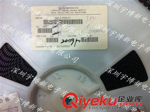 采樣電阻 5W 0.003R 5W 3毫歐 3920 錳銅分流器  德國(guó) IS0TEK 1%