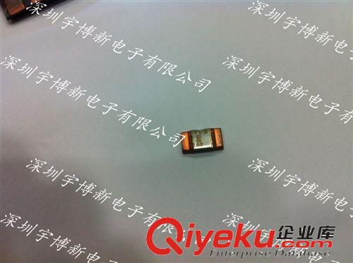 采樣電阻 5W 0.003R 5W 3毫歐 3920 錳銅分流器  德國(guó) IS0TEK 1%