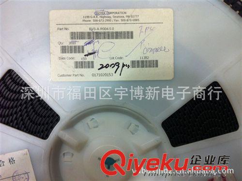 采樣電阻 3920 5W 0.004R 5W 4毫歐 錳銅分流器 德國 IS0TEK原始圖片2