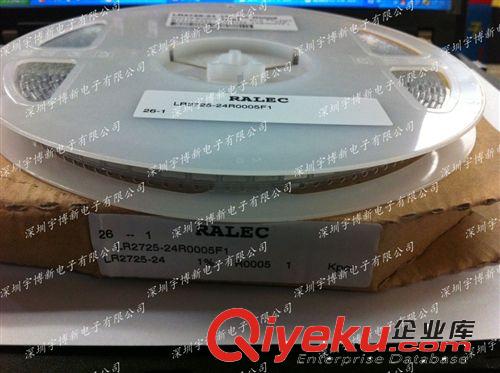 采樣電阻 毫歐電阻 合金電阻 2725 4W 0.00025R 0.25毫歐原始圖片3