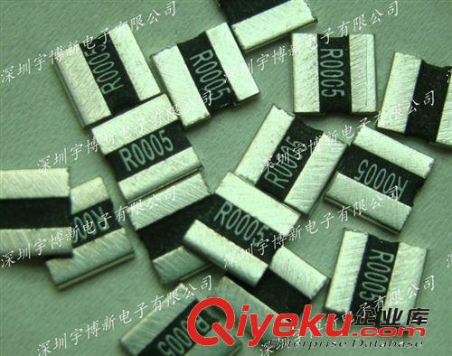 電流檢測電阻 合金取樣電阻 1206 0.05R 1W 50毫歐  大功率