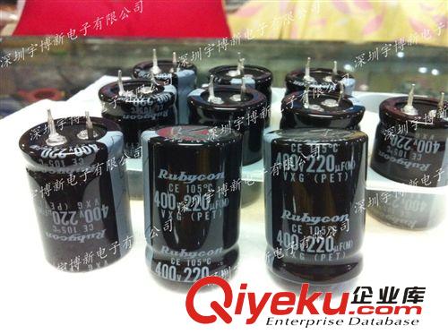 軸向鉭電容 100UF 20V KEMET  AXIAL鉭電容 直徑7MM 本體長 17MM