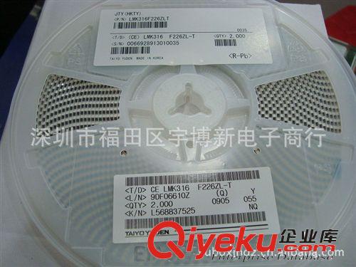 LL4148 貼片開關二級管  LL34封裝也叫1206原始圖片3