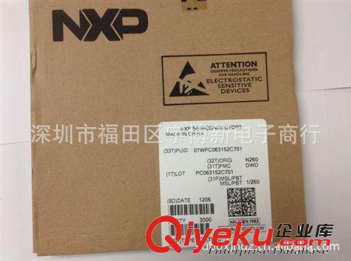 供應 貼片三極管 BAV99 NXP  原裝zp 印字 A7W原始圖片2