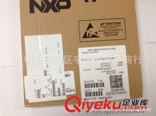 供應 貼片三極管 BAV99 NXP  原裝zp 印字 A7W原始圖片3