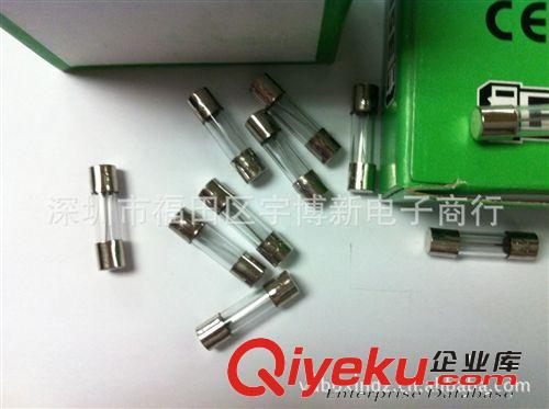 玻璃保險絲管20A  5X20原始圖片3