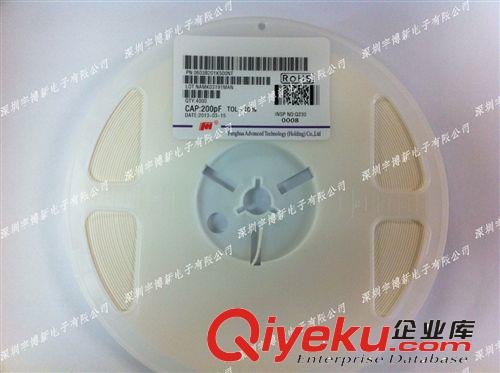 風(fēng)華貼片電容 0603 4.7UF 10V X7R 材料 原裝zp 10%