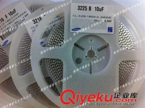 三星貼片電容 1210 4.7UF 50V X7R材料 CL32B475KBJNNNE