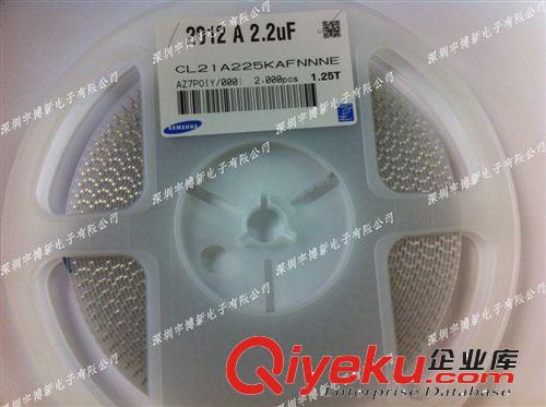 三星貼片電容 0805 2.2UF 25V X5R材料 CL21A225KAFNNNE