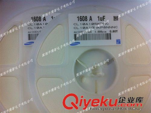 三星貼片電容 0603 1UF 16V X5R材料 CL10A105KO8NNNC