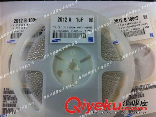 三星貼片電容 0805 1UF 50V X7R材料 CL21B105KBFNNNE