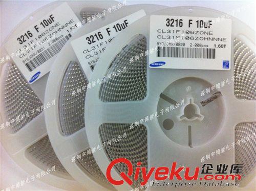 三星貼片電容 0805 4.7UF 25V X5R材料 CL21A475KAQNNNE