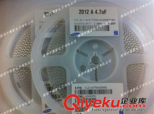 三星貼片電容 0805 1UF 25V X5R材料 CL21A105KAFNNNE