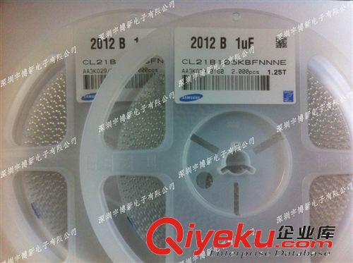 三星貼片電容 0805 4.7UF 25V X5R材料 CL21A475KAQNNNE原始圖片3