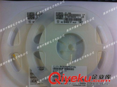 國巨貼片電容 0805 0.01UF 50V 10NF YAGEO CC0805KRX7R9BB103