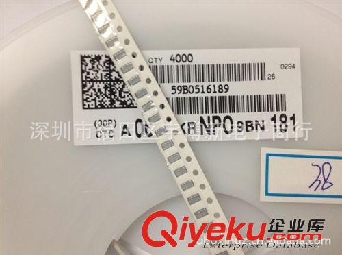 貼片排容  181K 50V  0612  8個(gè)0603組成原始圖片2