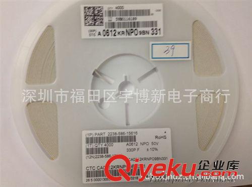 貼片排容  181K 50V  0612  8個(gè)0603組成原始圖片3