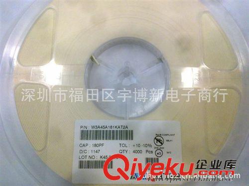 貼片排容  103K 50V  0612  8個(gè)0603組成