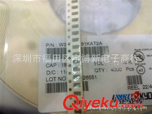 排容 180PF 50V  0612  8個(gè)0603電容組排原始圖片2