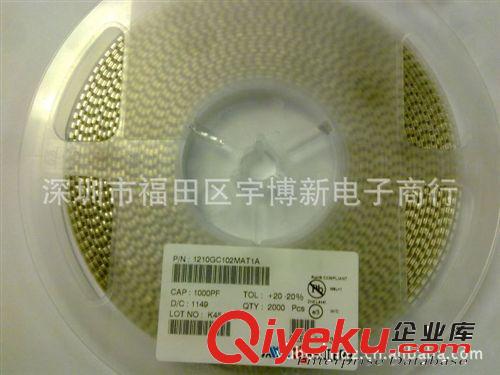 排容 180PF 50V  0612  8個(gè)0603電容組排原始圖片3