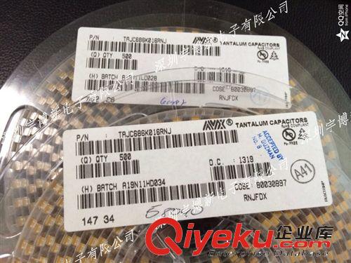 AVX 貼片鉭電容 68UF 25V E型 7343-43 進口原裝