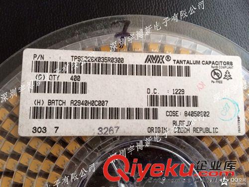 AVX 貼片鉭電容 22UF 35V E型 7343-43 進(jìn)口原裝