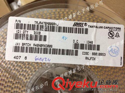 AVX 貼片鉭電容 47UF 6.3V A型 3216 進口原裝