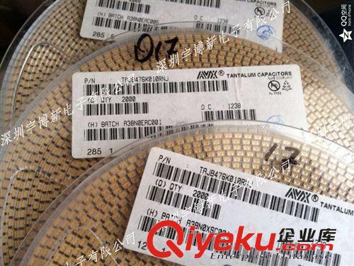AVX 貼片鉭電容 0.33UF 35 A型 3216 進(jìn)口原裝原始圖片3