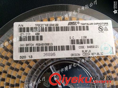 AVX 貼片鉭電容 220UF 16V E型 7343-43 原裝zp