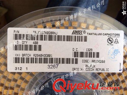 AVX 貼片鉭電容 220UF 16V E型 7343-43 原裝zp