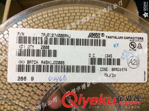 AVX 貼片鉭電容 22UF 16V B型 3528 原裝zp