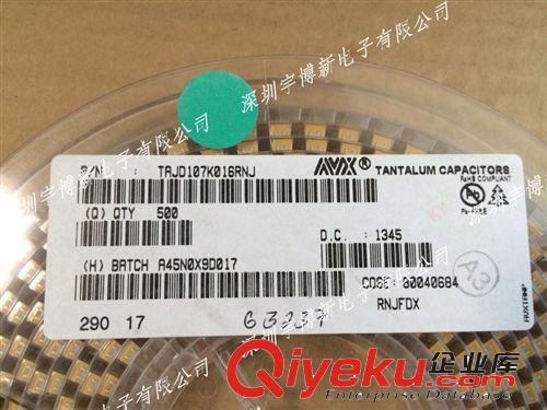 AVX 貼片鉭電容 100UF 16V C型 6032 原裝zp