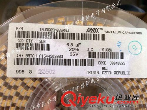 AVX 貼片鉭電容 6.8UF 35V D型 7343 原裝zp