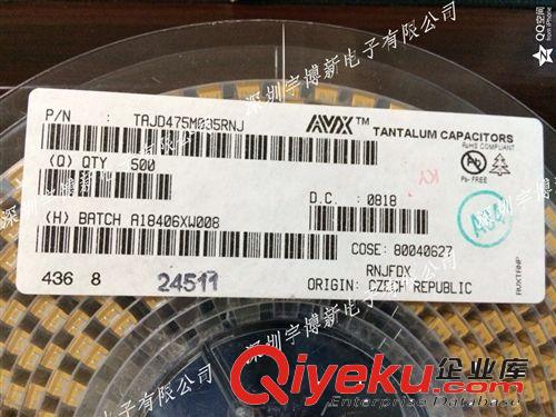 AVX 貼片鉭電容 6.8UF 35V D型 7343 原裝zp