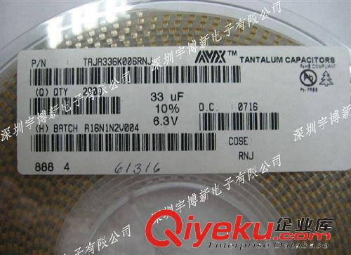 AVX 貼片鉭電容 33UF 6.3V A型 3216 進口原裝